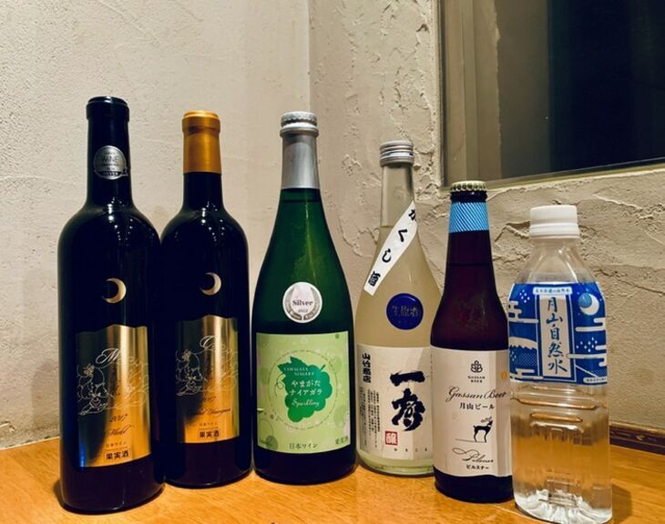 Ebisu Kichinoza_Drink