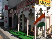 Indian Restaurant ANAND_Outside view