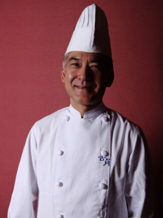 Chinese Chef Search Result Savor Japan