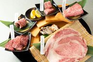 Yakiniku Senka Gyuriki