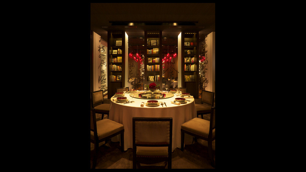 Chinese Restaurant China Room_Inside view