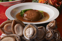 Chinese Restaurant China Room_Whole simmered dried abalone from Yoshihama, Iwate in brown sauce, 40 head, 15 grams