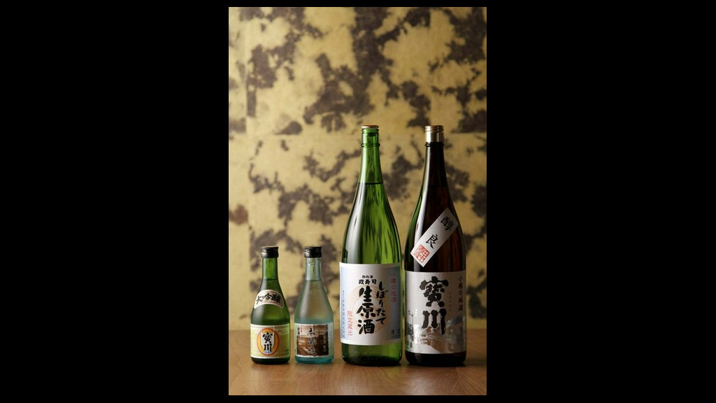 OTARU MASAZUSHI SHINJUKU_Drink