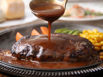 Rico Cowbell_Beef hamburger steak made with selected Miyazaki beef, the demi-glace sauce is also our special