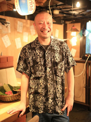 Shimagohan Kokoro Hokkori Okinawa Meshi_AZUMA NAOAKI