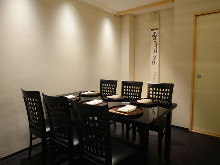 Japanese Restaurant Tagetsu_Inside view