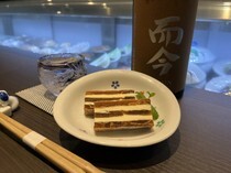 Nihonshu Bar Ryu_Mille-feuille of Dried Persimmon and Butter