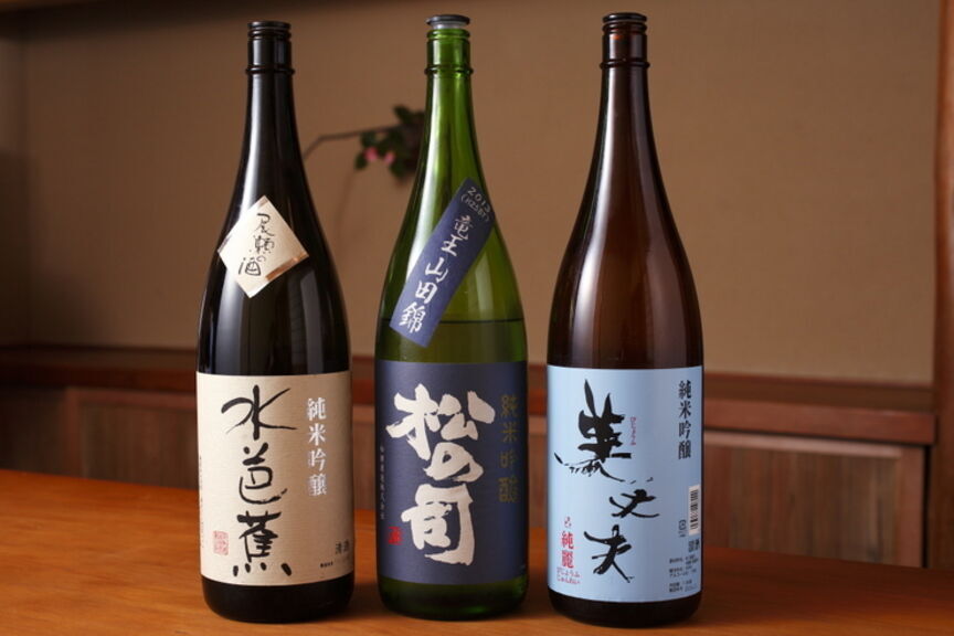 Gion Owatari_Drink