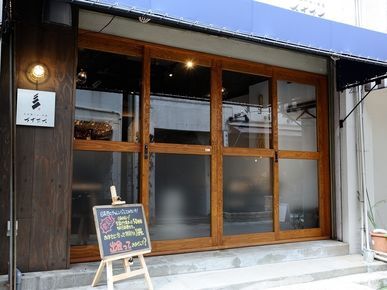 Nihonshu Bar Komeya Inazuma_Outside view