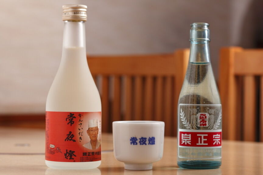Joyato Toyosaki Honke_Drink