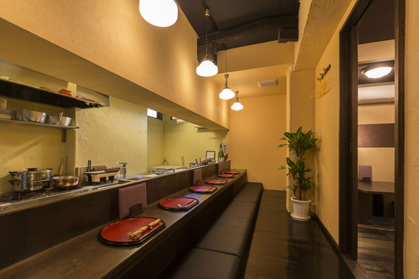 Kappo Kanau_Inside view