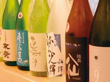 Tempura Ryori Sakura_Drink
