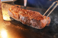 Steak House Nakama