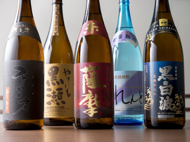 Kyushu Hakata Motsunabe Sachi_Drink