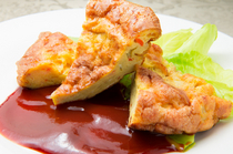 Firenze Kita-Kyushu_Frittatas are a delicious fusion of cheese and eggs
