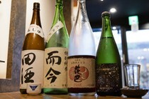 Ibushigin Kazuya_Comparative Sake Tasting