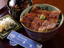 Sumibiyaki Unagi Uotora_Kamidon (a variety of rice bowl) topped with rich and juicy kabayaki (broiled eel basted with sauce)