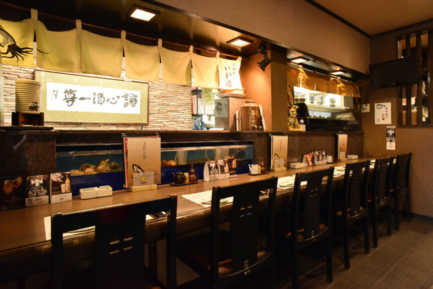 Fresh Seafood Ikasei Main Branch_Inside view