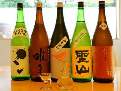 Shunsai Yamasaki_Drink
