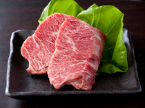 Yakiniku AJIMI_[Specially Selected Thickly Cut Harami (Outside Skirt)] Enjoy its concentrated savory taste with this exquisite menu popular at our main branch as well.