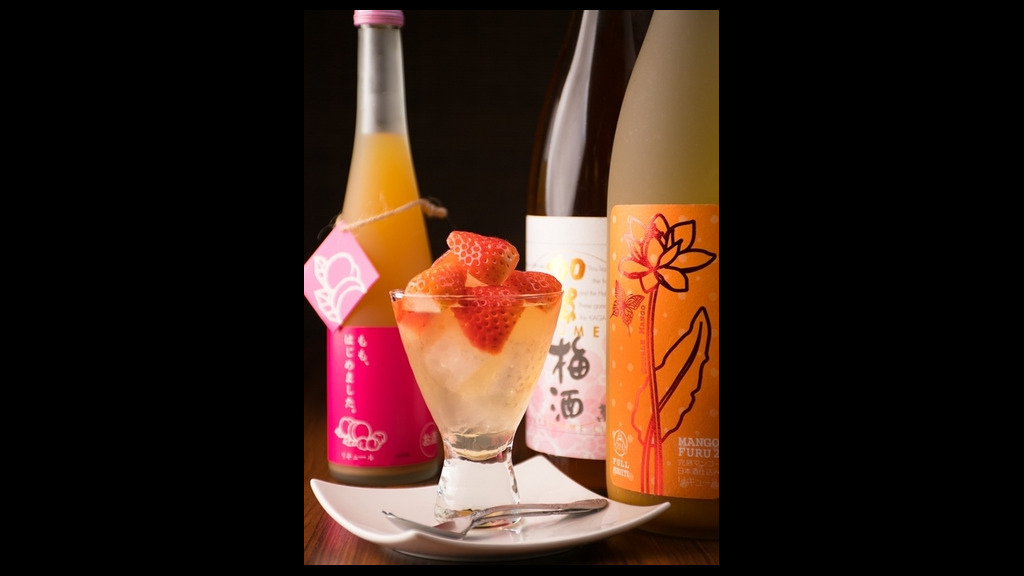 Shabu-Shabu Dining Hanakoji_Drink