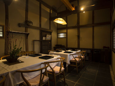 Kaiseki cuisine restaurant Hanao_Inside view