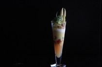 Hitotsu_[Vegetable Parfait] with seasonal vegetables