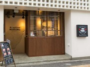 Shima ShabuShabu NAKAMA_Outside view