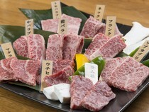Kumamoto Prince Garden Yamamuro Okubo Branch_Kumamoto Wao Assortment - Enjoy various parts of carefully selected beef
