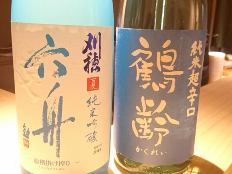 Jukusei-zushi Koshiro_Drink