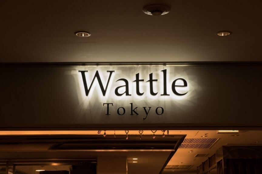 Wattle Tokyo_Outside view