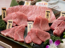 Matsusaka Ushi Tajima_Matsusaka Beef Zanmai - Taste every part of Matsusaka beef, one of Japan's three great beef.