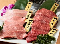 Matsusaka Ushi Tajima_Souheki Zanmai - Enjoy both marbled and lean cuts of meat at the same time.