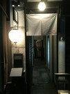 Jukusei Sashimi to Umaisake Kyoto Hitoshio_Outside view