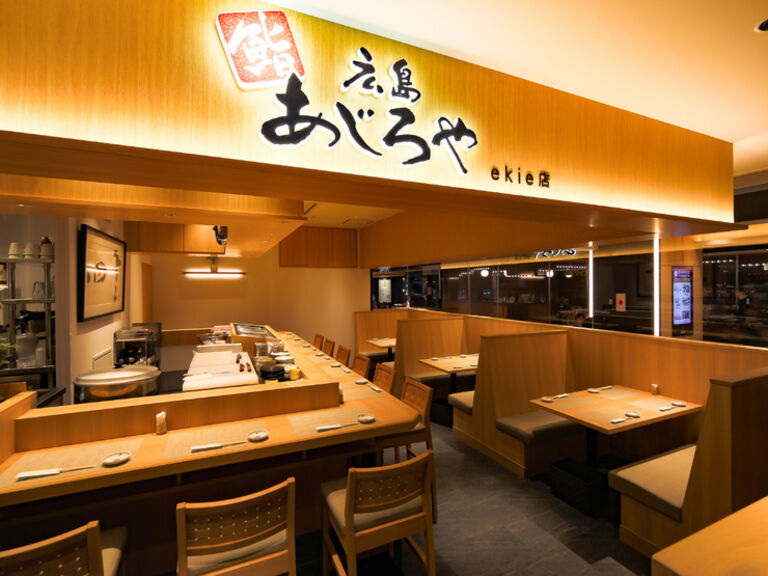 Sushi Hiroshima Ajiroya ekie branch_Inside view
