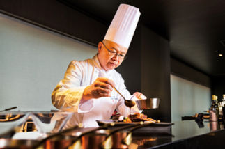 Tokyo Chef Search Result Savor Japan
