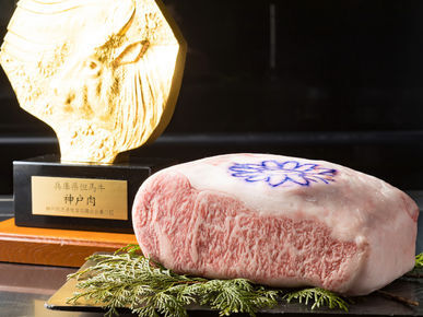 Originator of Teppanyaki Steak Misono, Kobe Main branch_Cuisine