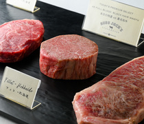 RUBY JACK'S Steakhouse & Bar_Today's Premium Select A5 Full Blood Black Hair Wagyu (Fillet / Sirloin / Flatiron)