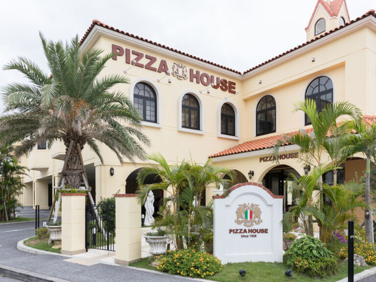 PIZZAHOUSE_Outside view