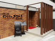 Bifteck Kawamura Premium Kitashinchi restaurant_Outside view
