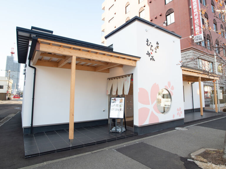 Uni Murakami Hakodate ekimae restaurant_Outside view