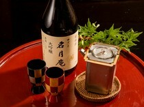 Tagoto Main Branch_Meigetsuan - Tokkuri (Japanese Sake Flask) / Bottle
