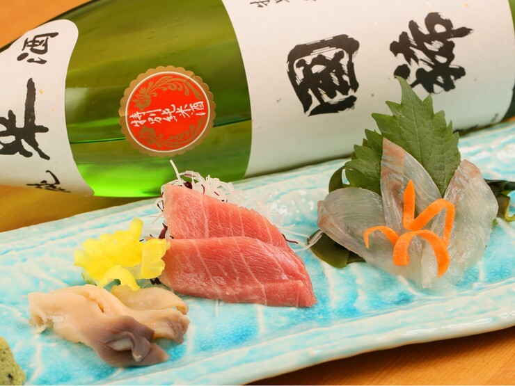 Sushiya no Negami image