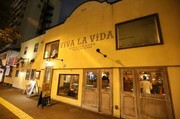 Mexican Restaurant ViVA LA ViDA_Outside view