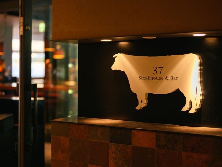 37 Steakhouse & Bar_Outside view