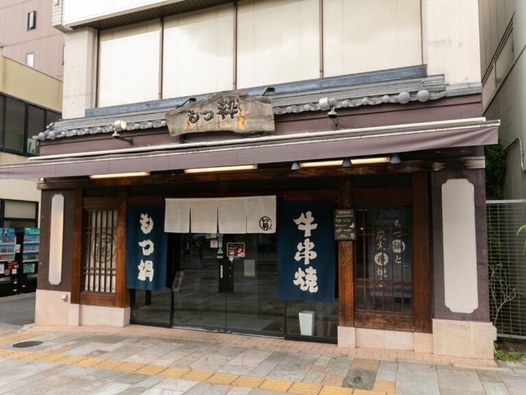 Motsusui Nara-Sanjo Branch_Outside view