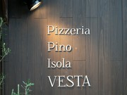 Pizzeria Pino Isola VESTA_Outside view