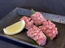 Kamakura Fujiya_SPECIAL thick sliced Tongue