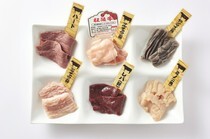 Niku no Tajima KAMEIDO CLOCK branch_Assorted Beef Horumon - The freshness is different because the restaurant is directly operated by Tajima, a wholesaler specializing in beef offal! 