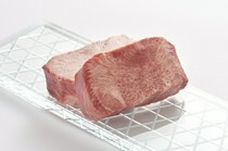 Niku no Tajima KAMEIDO CLOCK branch_Thick-Cut Black Wagyu Tongue